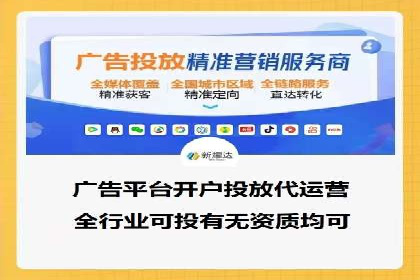 sem账户托管实战：如何快速提升品牌曝光度
